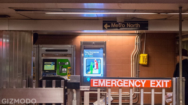 Illustration for article titled NYC's Touchscreen Subway Maps Are Finally Here, and They're Amazing